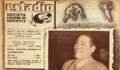 11. "El Tani" en una revista Estadio de 1945, en una noticia que recuerda sus triunfos y derrotas.
