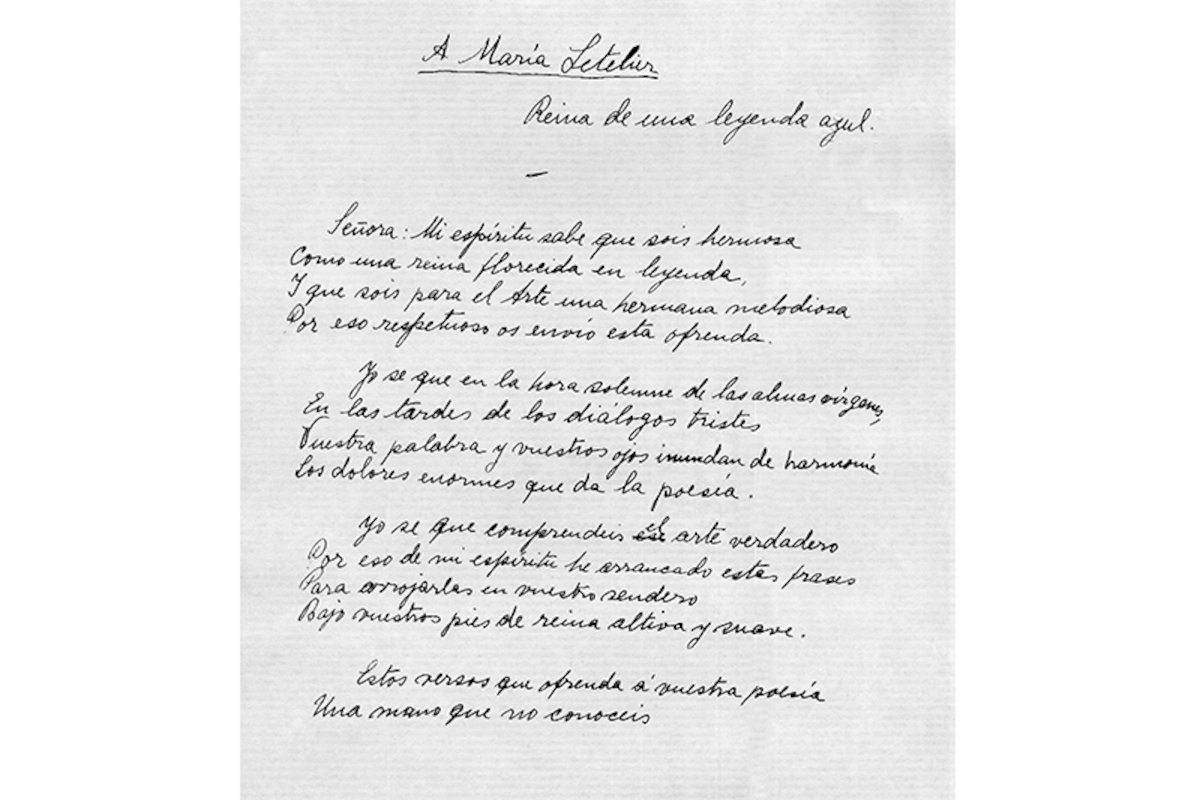 Manuscritos de Vicente Huidobro