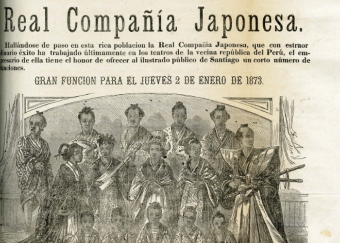 7. Teatro de Variedades, Satsuma's Real Compañía Japonesa, 1873