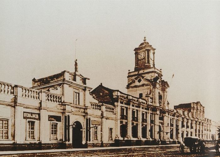 3. Oficinas de Correos de Chile en 1860.