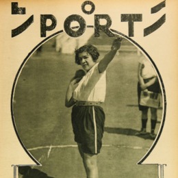 1. Eugenia Miquel, atleta, lanzadora de la bala. Los Sports, 1926.