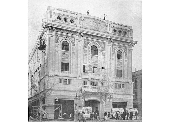 2. Teatro Carrera, 1926.