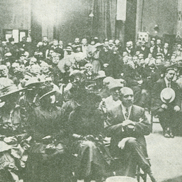 6. Homenaje al Piloto Pardo en la Biblioteca Nacional.