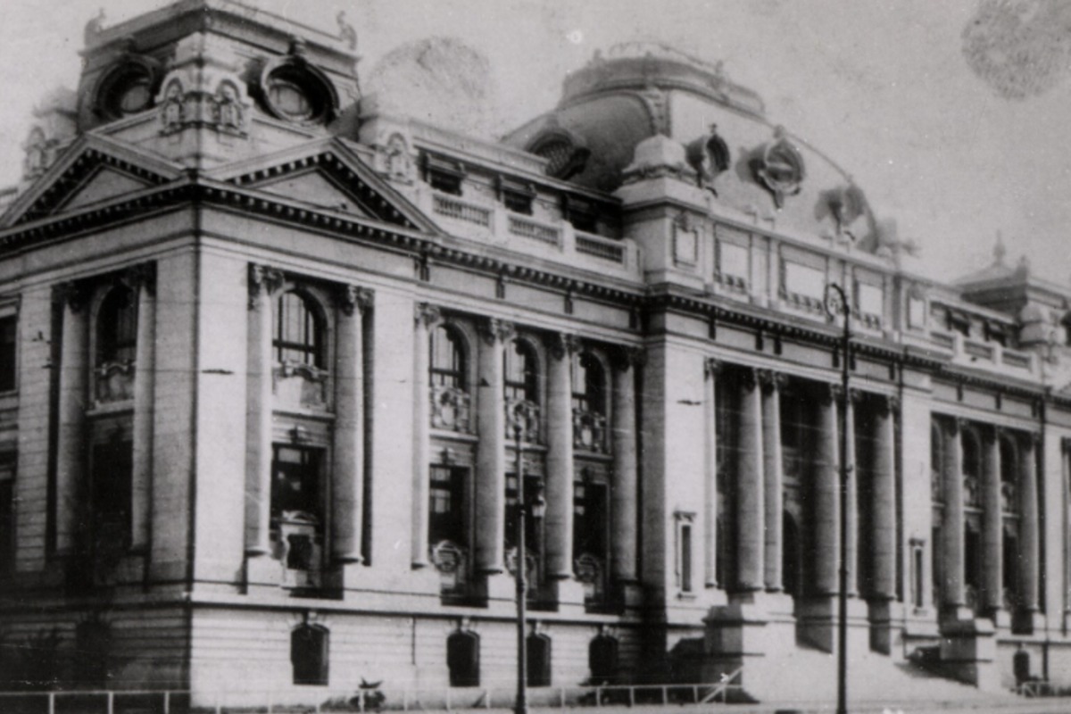 Biblioteca Nacional