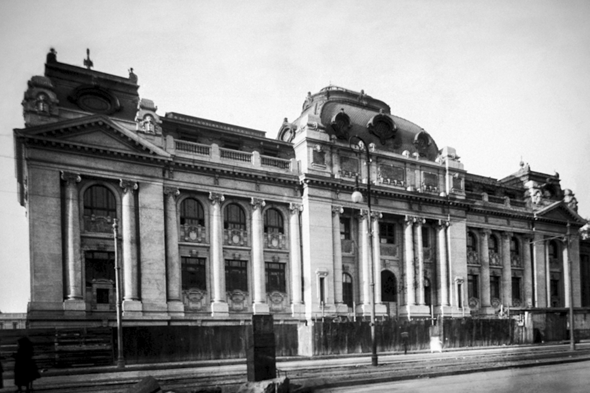 Construcción de la Biblioteca Nacional