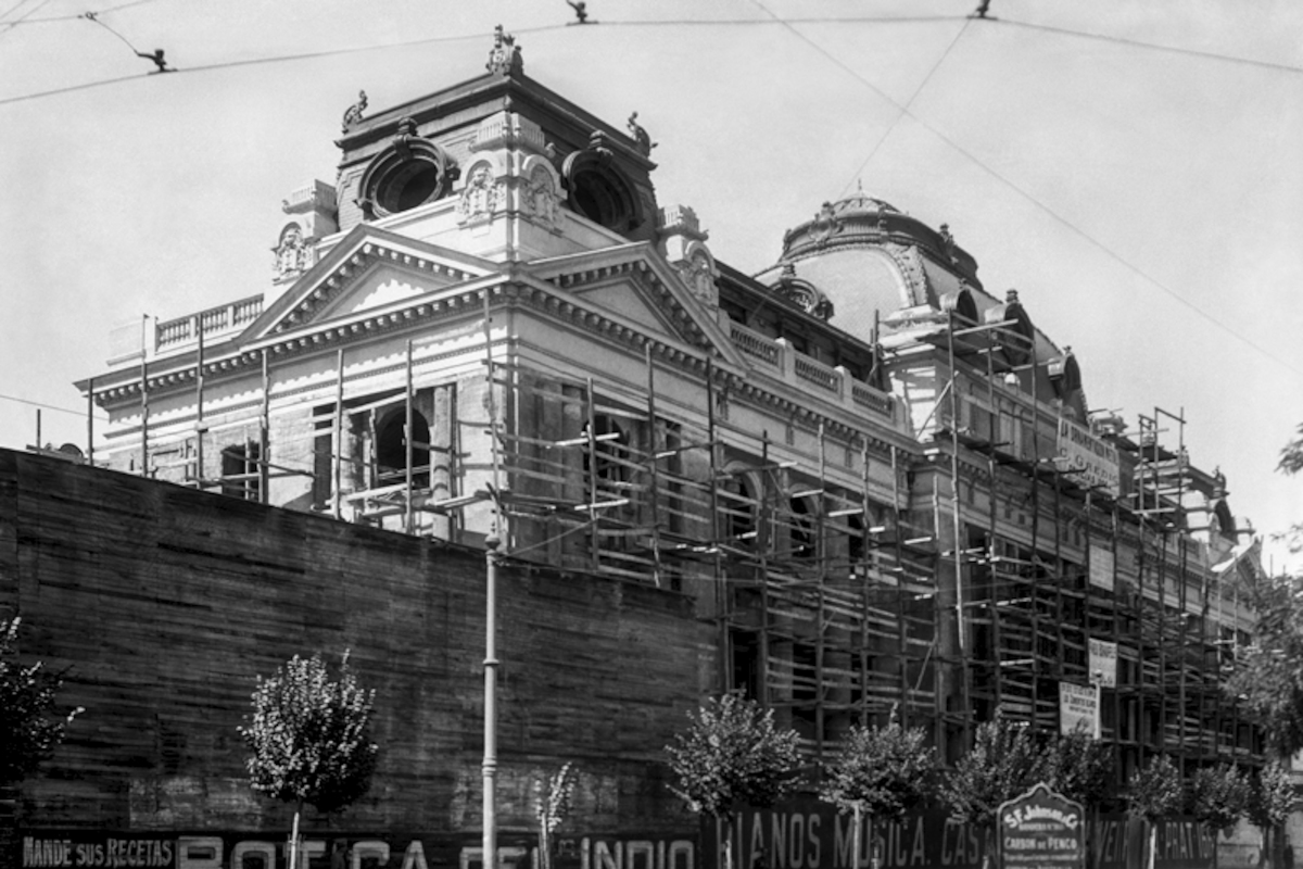 Construcción de la Biblioteca Nacional