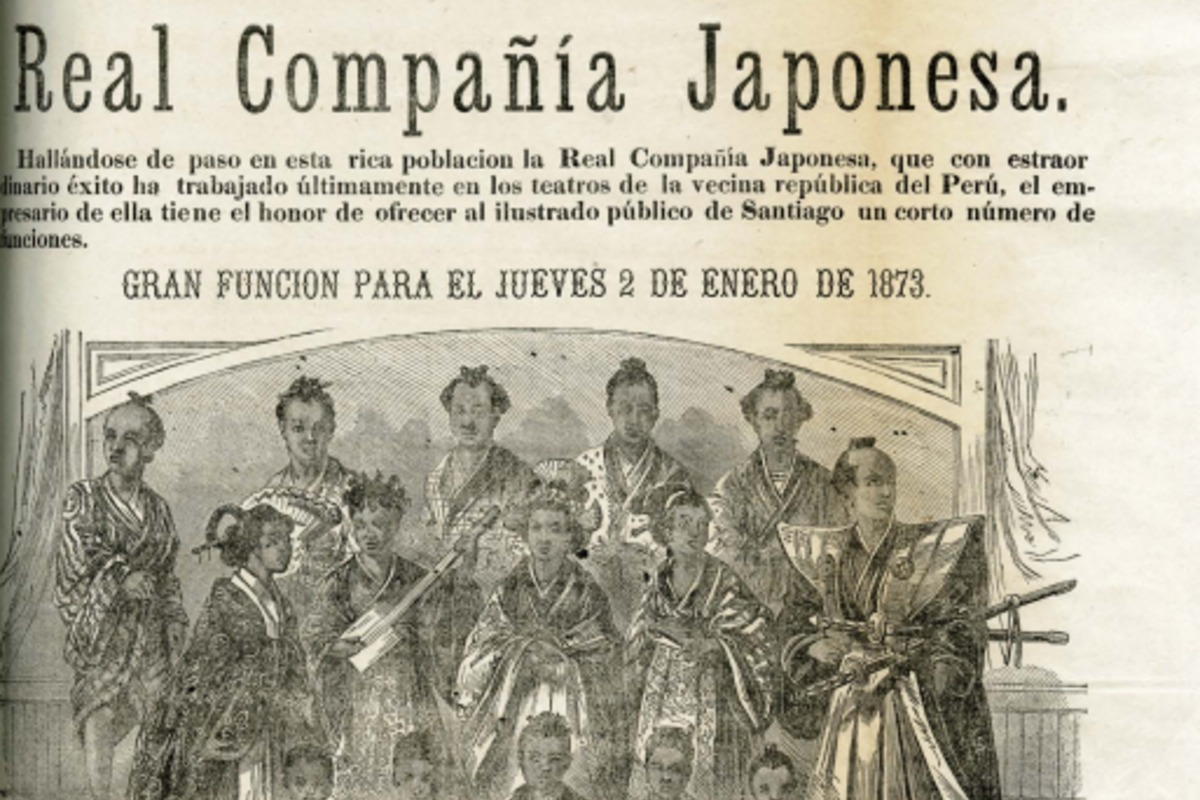 7. Teatro de Variedades, Satsuma's Real Compañía Japonesa, 1873