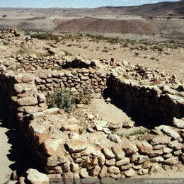 5. Tambo (lugar de descanso y abastecimiento) de  Zapahuira