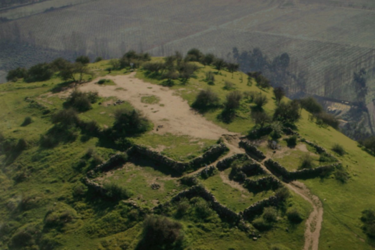 7. Pucará (lugar de defensa) de Chena.