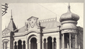 3. Palacio Barazarte de Viña del Mar, 1910