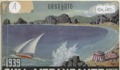  2. Portada Guía del Veraneante, 1939.