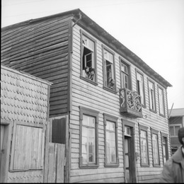 4. Casa de Chiloé, 1973. Fotografía de Armindo Cardoso.