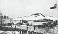 5. Día de inauguración de la base chilena en la Antártica en 1948.