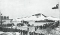 5. Día de inauguración de la base chilena en la Antártica.