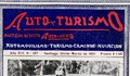 7. Auto y turismo: año 13, número 187, marzo de 1931.