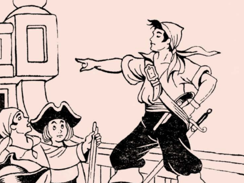Libro para colorear VII